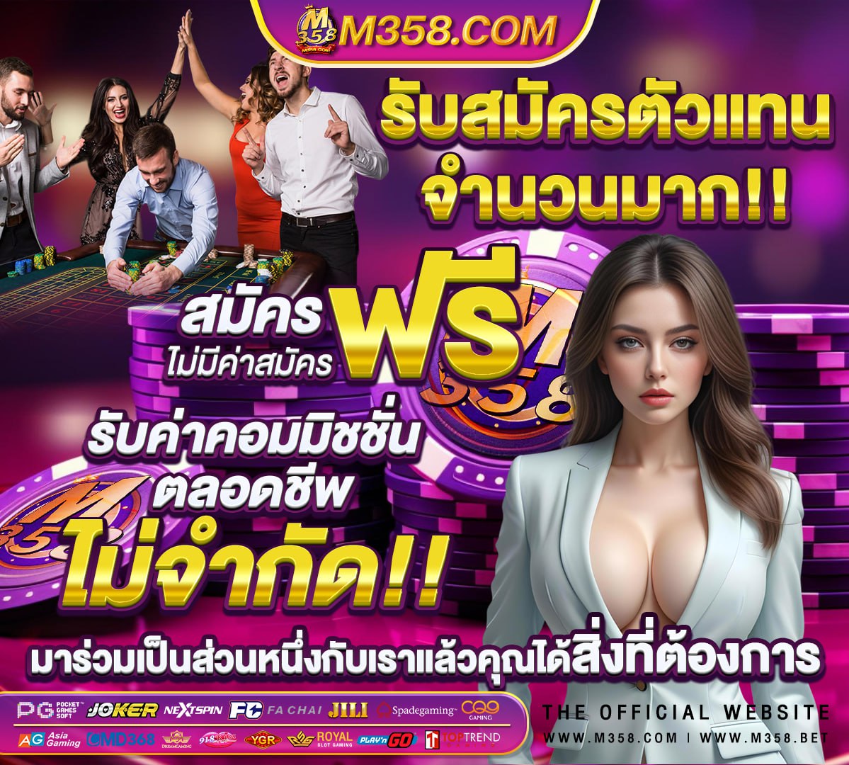 สอบสายบริหารท้องถิ่น 64